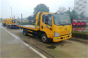 颍州附近24小时救援车电话