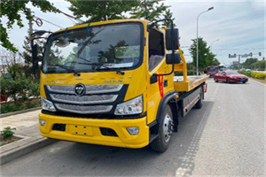 颍州汽车救援头像