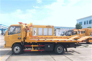 颍州送油救援服务